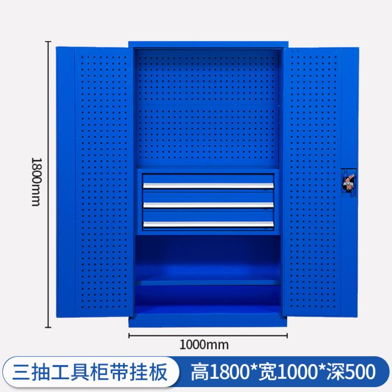 推荐重型工具柜子车间用移动工具车五金工具收纳柜工厂铁皮收纳柜