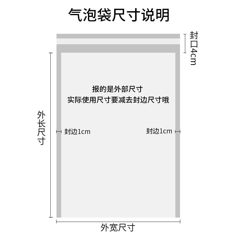 `黄色牛皮纸气泡袋打包泡沫快递袋I物流服装包装袋气泡信封袋 - 图0