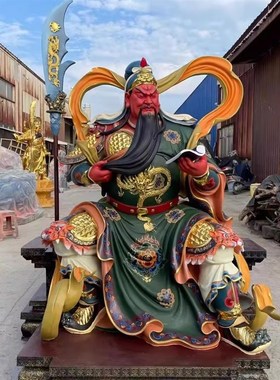 关二爷关公神像关羽树脂玻璃钢铜雕木雕生漆脱胎彩绘摆件厂家直销