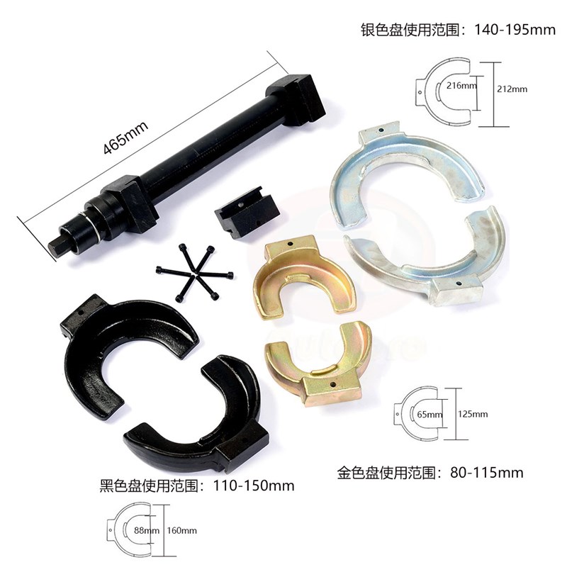 厂家免拆式避震弹簧压缩器拆卸工具汽车减震器拆装工具专用拆减震 - 图1