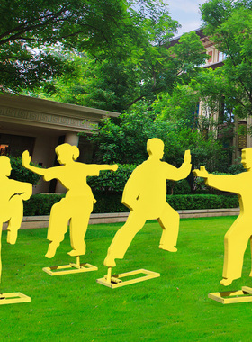 铁艺剪影太极人物雕塑不锈钢运动健身雕塑定制广场学校.园操场绿