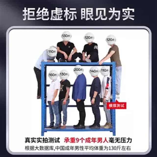 Shelf hole plate hardware tool rack storage shelf multi-layer storage rack tool O tool cabinet hook storage and finishing rack