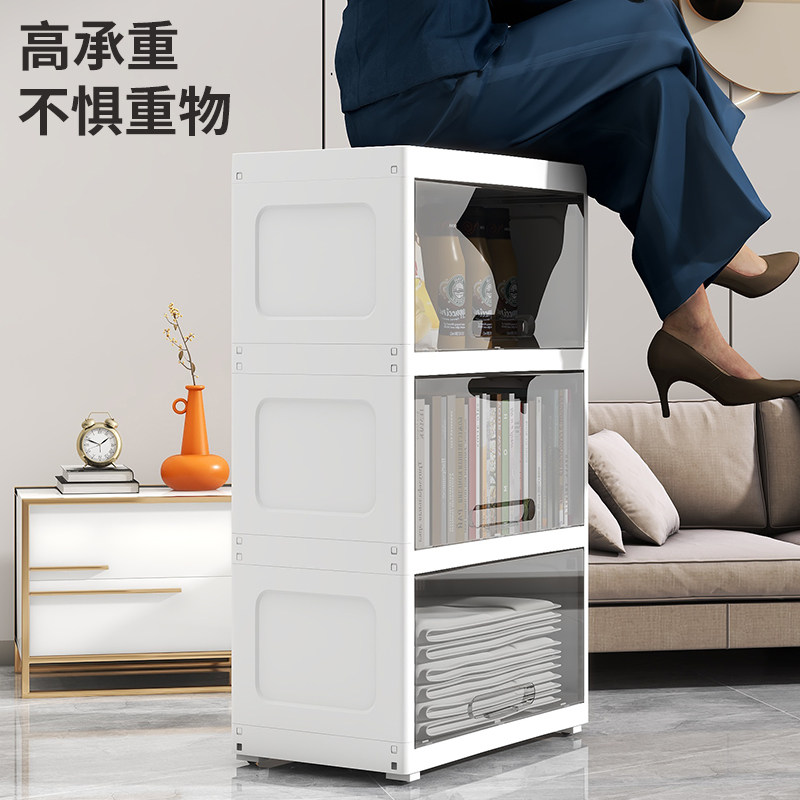 65cm面宽加厚特大号儿童衣柜宝宝储物聚丙烯PP透明斗柜家用收纳柜,淘宝优惠券,粉丝福利购,淘宝优惠卷