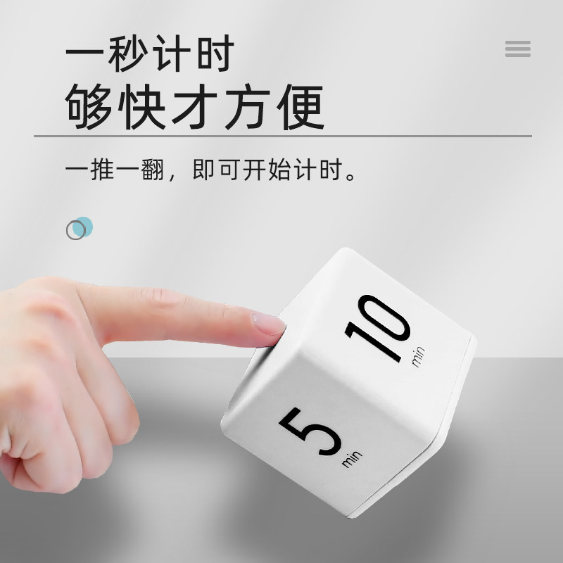 现货电子沙漏计时器儿童15/30/60F分钟时间不防摔创意个性摆件生