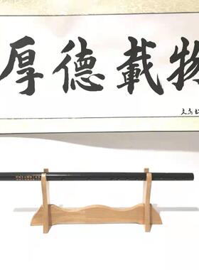 现货南萧笛子多层展示架单层洞萧A架家用摆放挂墙式竹笛戒尺鱼竿