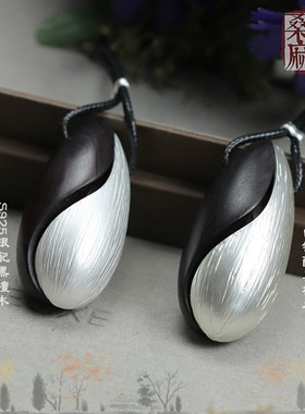 遇见你简约黑檀木吊坠银百搭长款高档毛衣K链挂件配饰情侣男女项