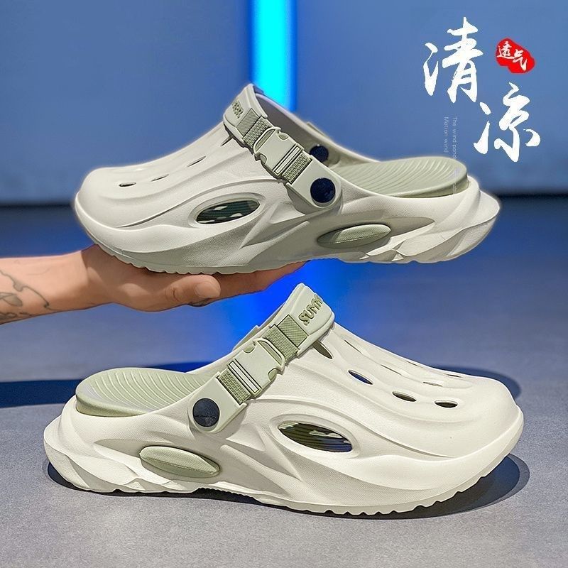 洞洞鞋男款夏季外穿防滑耐磨踩屎感包头拖鞋开车两用运动凉鞋厚底,淘宝优惠券,粉丝福利购,淘宝优惠卷