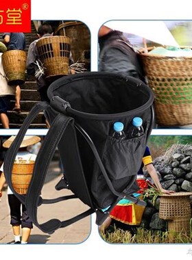 购物背篼收纳框买菜背篓家用背筐轻便可折叠多功能买菜宠物背包