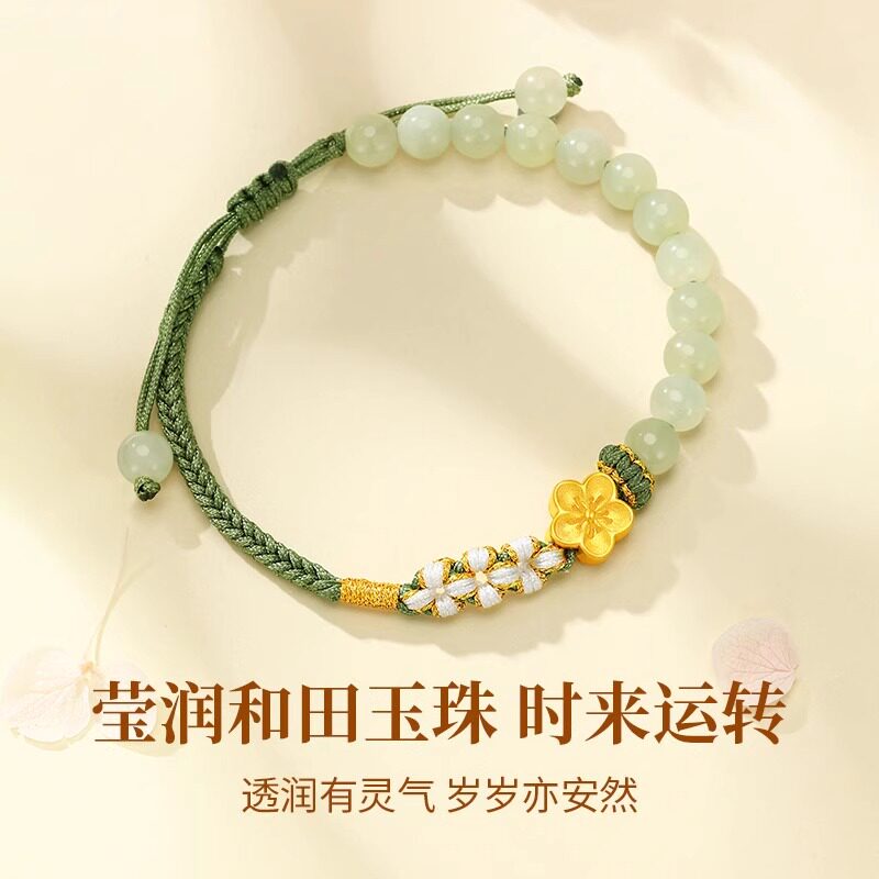 生日礼物女生送女友纪念日礼物实用送老婆高档惊喜礼品中秋节礼物