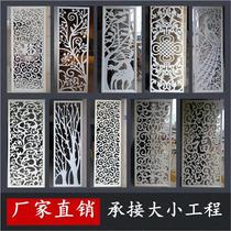 Hollowed-out Carved Flower Screen Xuanguan Partition Guest Sounge Chinese Solid Wood Flower Lattice Density Pass Board Ceiling Background Wall Dress