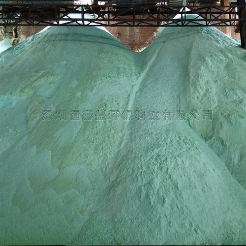 硫酸亚铁烘干粉末工业级污水净水处理絮凝剂七水硫酸亚Z铁农用绿 - 图3