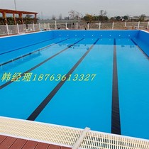 Clay-built swimming pool adhesive film concrete swimming pool waterproof adhesive film alternative tile steel steel sheet swimming pool set to do