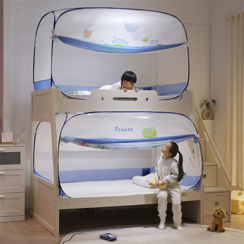 子母床蚊帐免安装蒙古包上铺下铺高低儿童上下床防蚊帐子1.2m1.5,淘宝优惠券,粉丝福利购,淘宝优惠卷