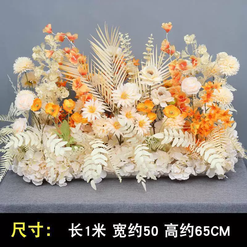 New wedding large -style ground flower simulation silk flowers finished decoration Yugali flower row catwalks to quote wedding flower art