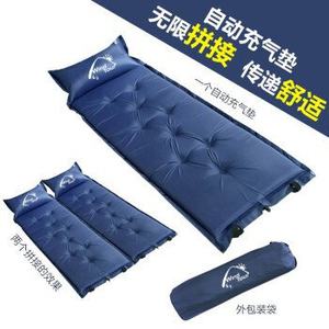 威迪瑞 户外可拼接单人自动充气垫野餐垫便携睡垫午休垫充气床垫