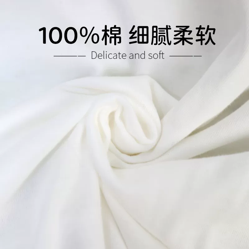 Cotton children's diaper for new born for baby, breathable trousers, washable