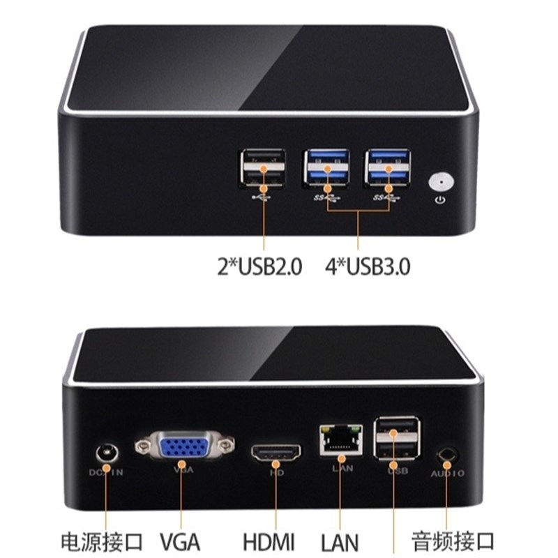 推荐盈驰i5迷你电脑i5 5200U小主机i7家用办公主机壳整机台式8G25