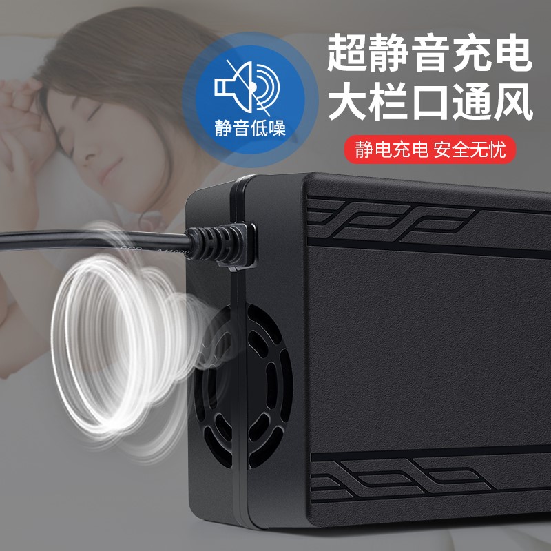 新款12伏电瓶充电器智能12V20AH32A45AH铅酸蓄电池充电机品字方孔 - 图2