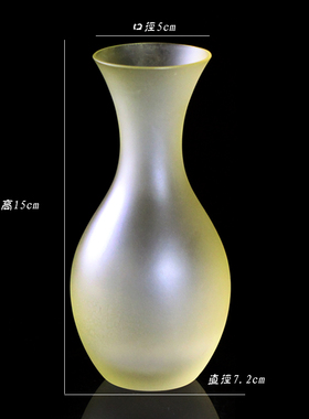 古法琉璃花瓶摆件佛前供奉客厅插画老式黄色花瓶居家饰品工艺品