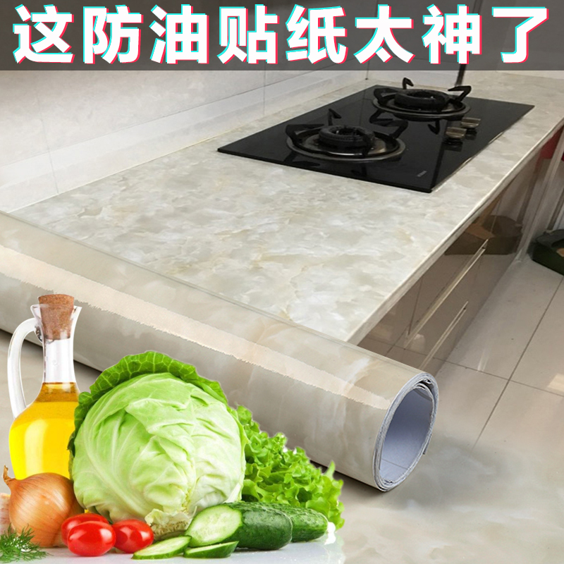 新品创意a厨具防油做饭用器神居厨房日用品生活家具抖音家用百货 - 图0