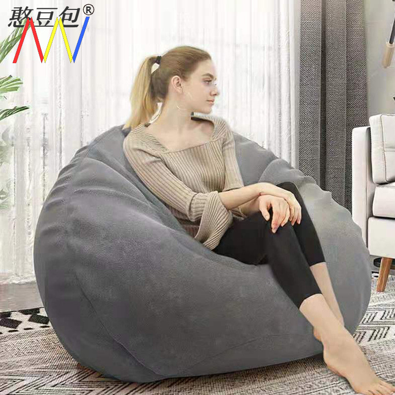 NewBean Bag Beanbag Chair Sofa BagsN Furniture Seat-图0