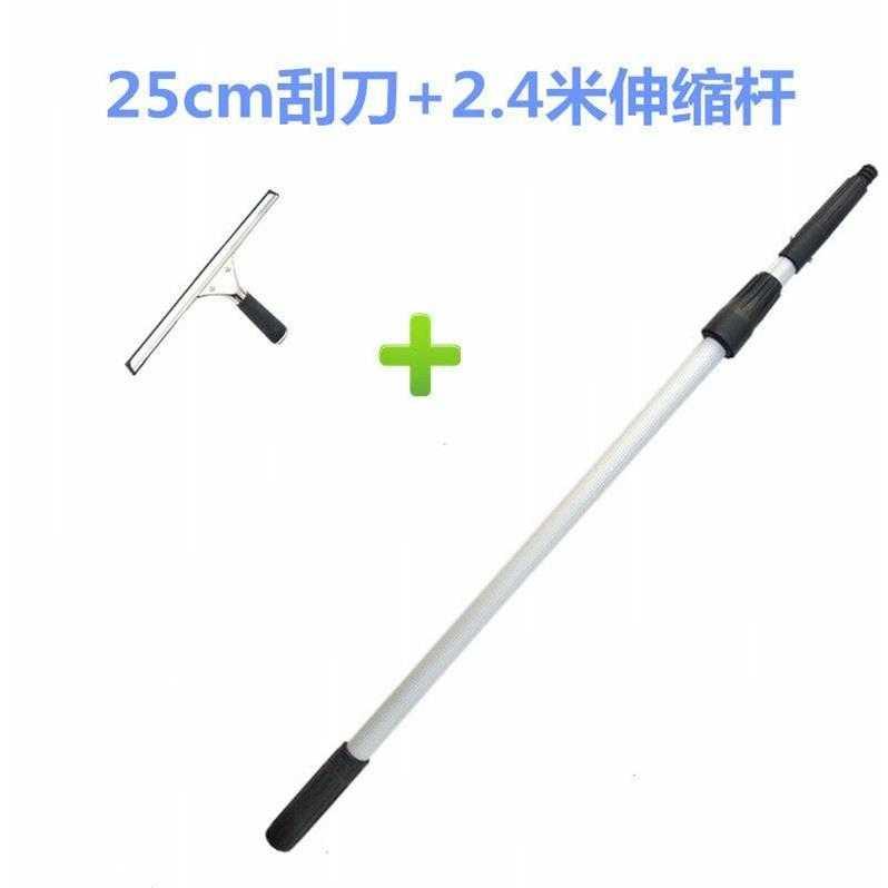 速发Window cleaner glass sqQueegee household Eglass wiper di - 图1