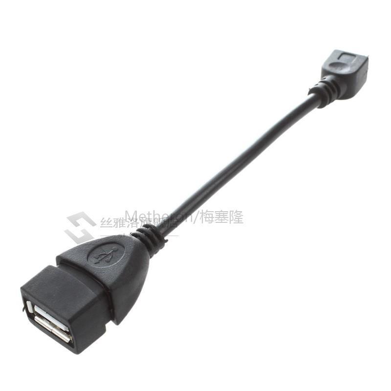 推荐USB A 2.0 female to Micro USB B male Cable Adapter - 图0