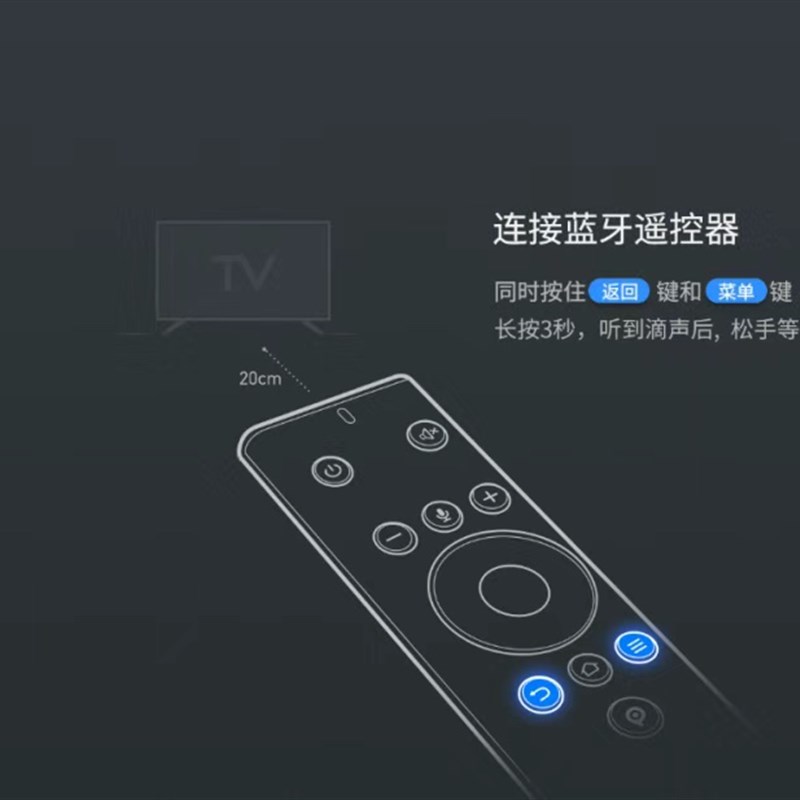 速发原装PPTV电视语音遥控器43G43 55G55 G43 G55 A55A 55/65EU2-图2