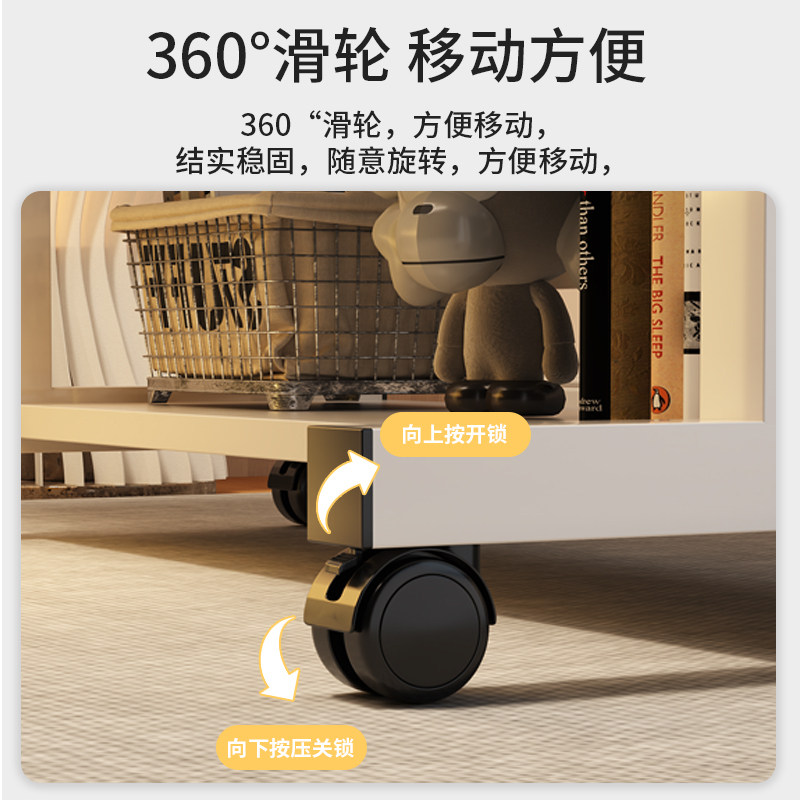 新品牀边桌可移动升降电脑桌家用卧室书桌宿舍简易学习桌学生书桌,淘宝优惠券,粉丝福利购,淘宝优惠卷