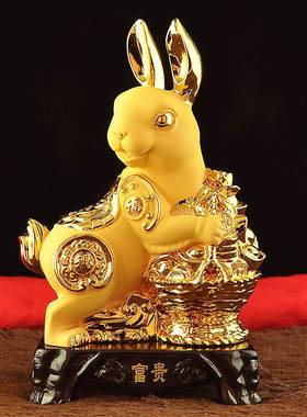招财十二生肖兔摆件送福玉兔客z厅家居装饰工艺品办公室开业礼品