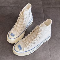 Star Same-size Heightening Canvas M Shoes Women Fall Teething Heel slim Lace High Helper Shoes Thick bottom 6cm Little White 