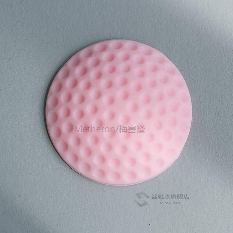 推荐New Arrival Door Pads 4 Colors Door Stops Door Stopper R - 图3