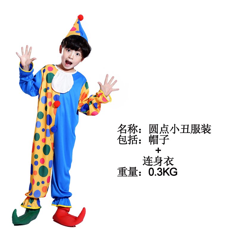 极速Halloween Clown Performing ClothinLg Child Clown Clothin - 图0