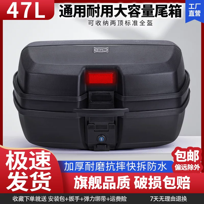 Capacious extra large big universal pedal, electric car, increased thickness