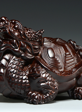 黑檀木龙龟雕刻摆件龙头龟玄x武家居店铺办公室玄关装饰红木工艺