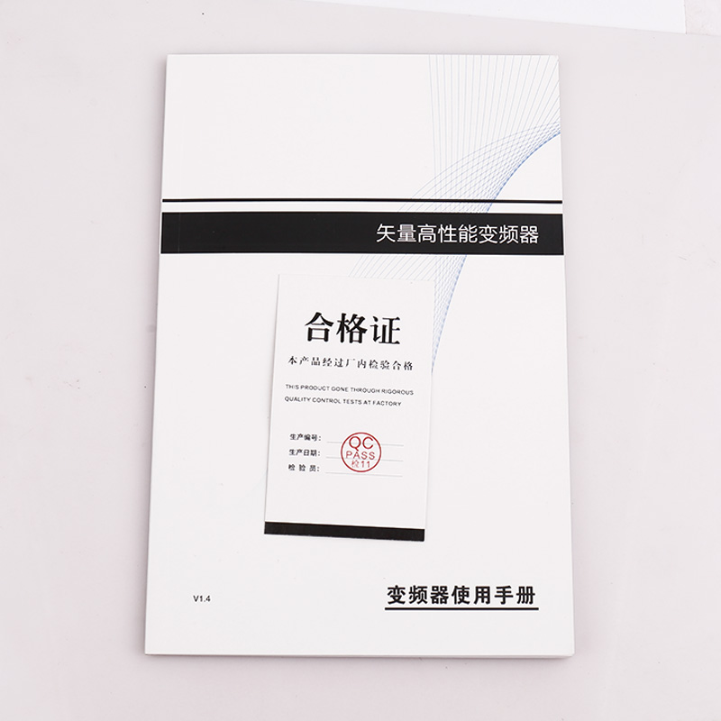 变频器380V0.75-1三5-2.2-3.7-相-5J.5-7.5KW单4220V.相 - 图0