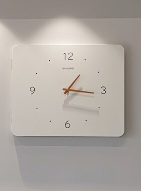 现代简约电表箱装饰画带钟表挂钟电闸H遮挡挂画配电箱时钟免打毫
