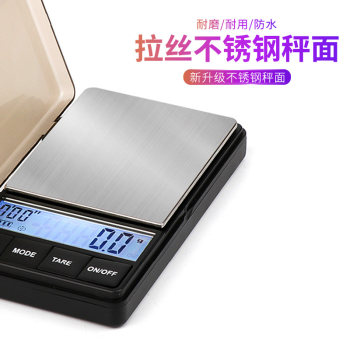 ຂະ ໜາດ ນ້ອຍເອເລັກໂຕຣນິກ Italian espresso hand brewing scale portable high-precision professional coffee scale electronic scale timeing gram ຊັ່ງນໍ້າໜັກ