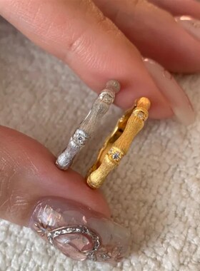 真金电镀竹节锆石开口戒指新中式高级感食指戒小众通勤复古手饰女