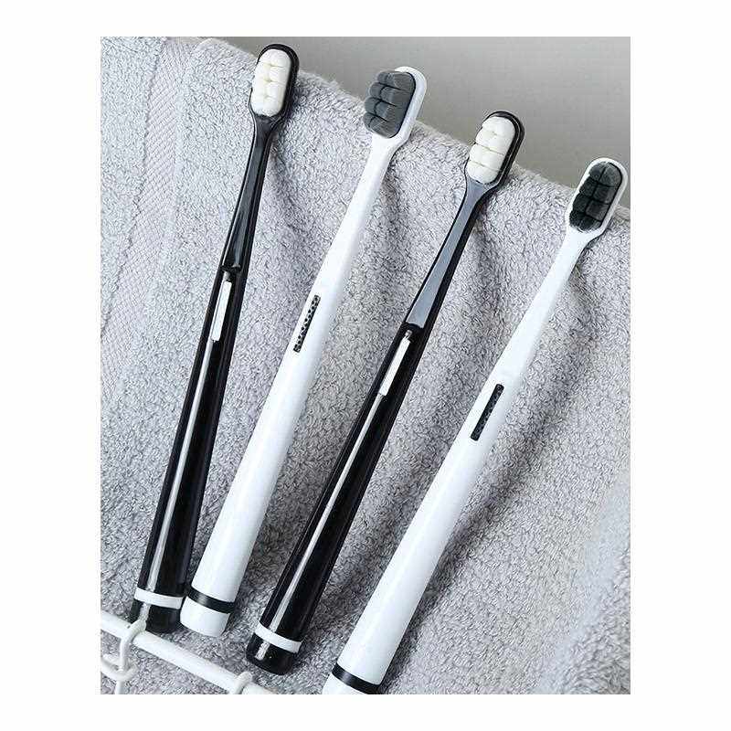 万毛牙刷软毛成人超细超软情侣孕妇月子专用家男士纳米小头,淘宝优惠券,粉丝福利购,淘宝优惠卷