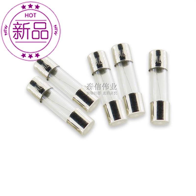 极速5*20玻璃保险管保险丝熔断器2n50V 3.15A 4A 5A 6FA 6.3A 7A - 图0