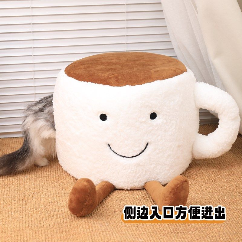 咖啡杯猫窝冬季保暖可拆洗封闭式安全感猫房子小型犬狗屋加厚狗窝,淘宝优惠券,粉丝福利购,淘宝优惠卷