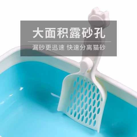 [猫砂铲包邮大号猫沙铲长柄大孔豆腐猫砂铲子猫屎便铲猫咪清洁用品]