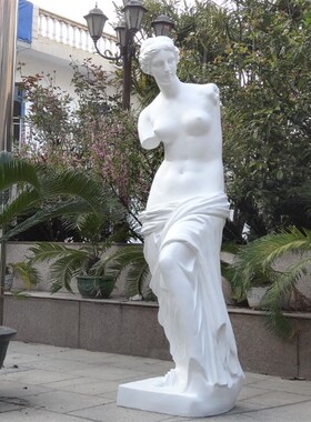 欧式断臂维纳斯大卫雕塑摆件酒店大堂女人道具83-106-142-180公分