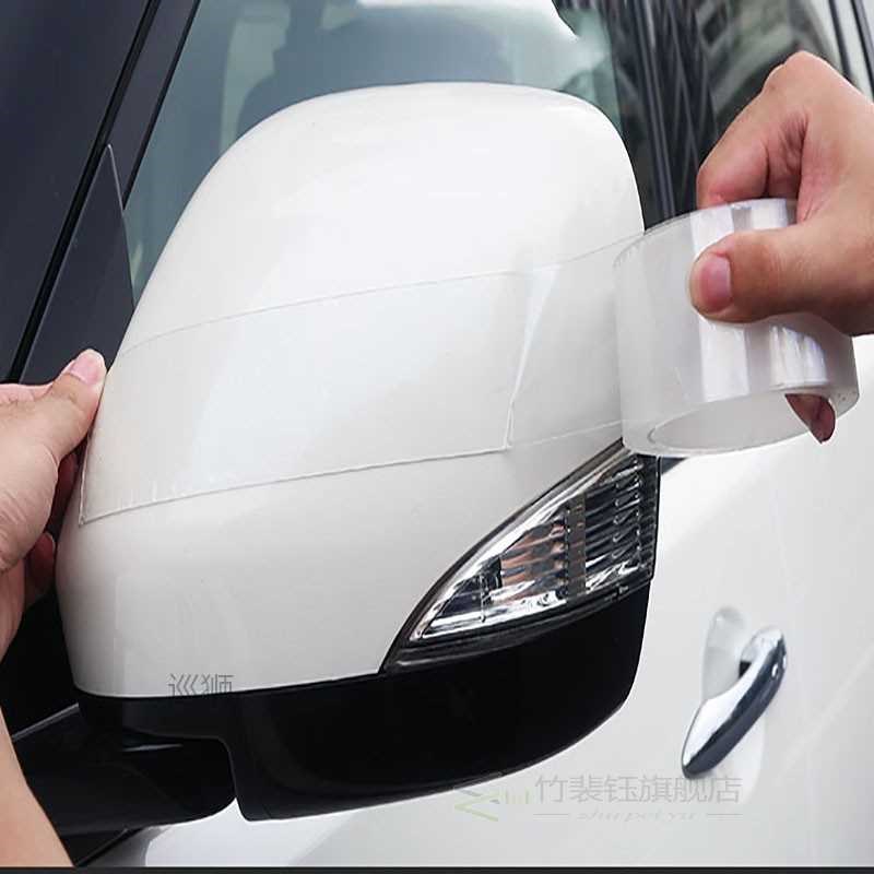 推荐For Kia RIO 3 RIO 4 5 2000-2018 2019 2020 Self Adhesive-图0