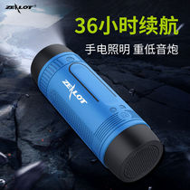 新款狂热者(ZLOT)蓝牙音箱便携式无线户外迷你Y小音响插重