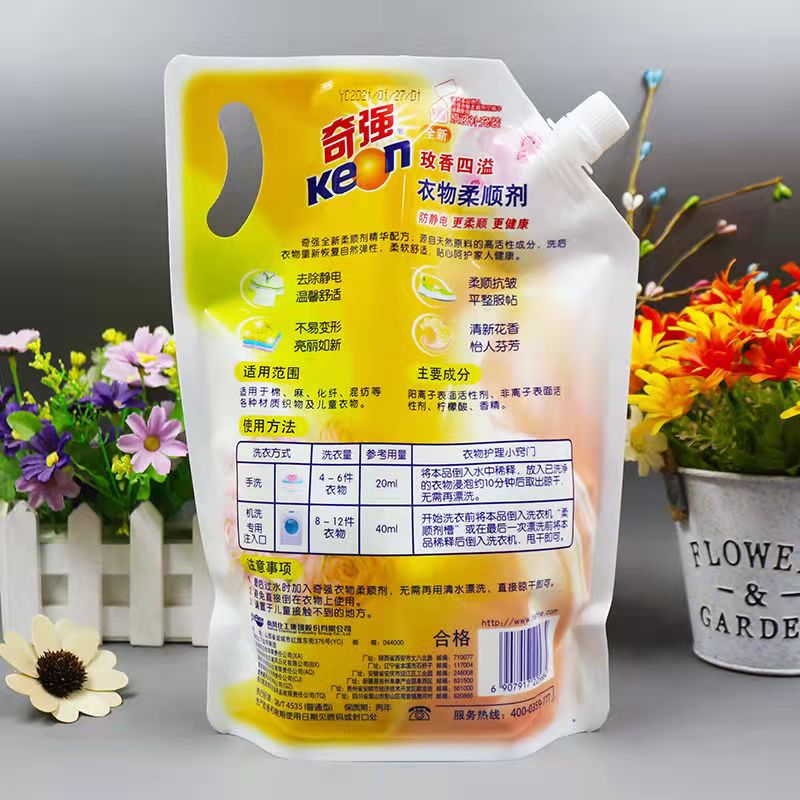 奇强衣物柔软剂1kg*12袋玫瑰香型整件实惠正品柔护抗静电无磷包邮-图3