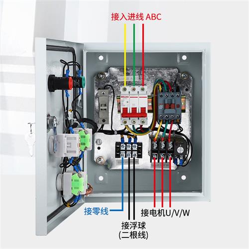 邮包4KW室g外动泵浮球水位控制箱手水自动380V三相四线电 - 图0