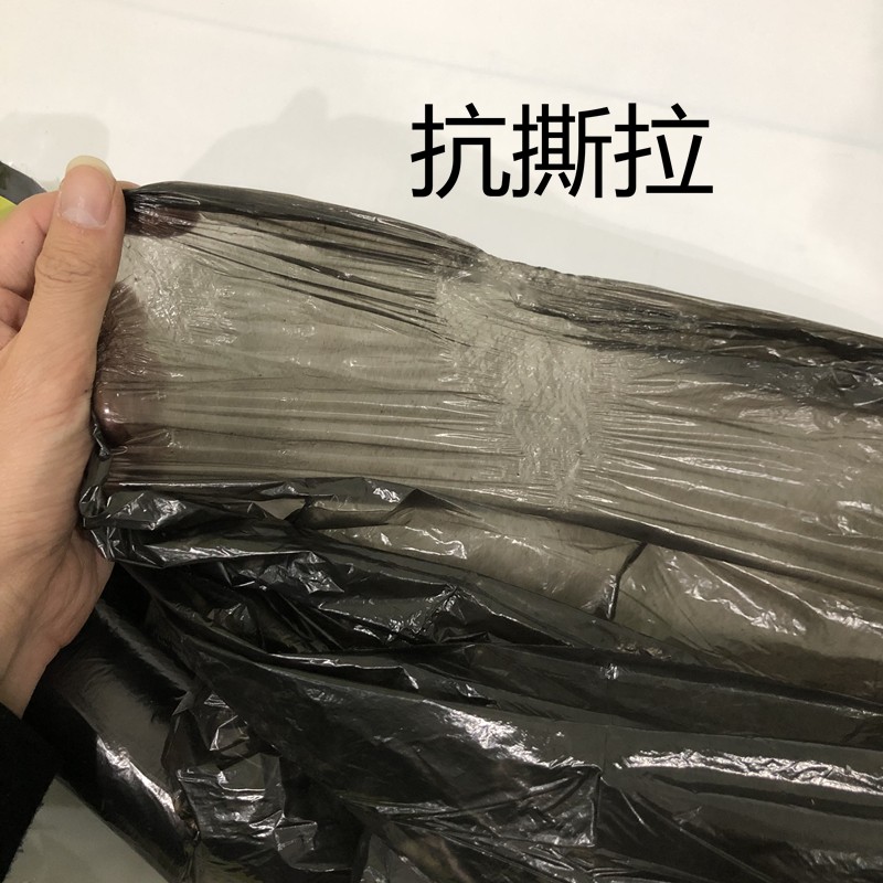 清亮垃圾袋加厚款商用餐饮黑色实惠装厨房专用大垃圾袋大号特大款 - 图1