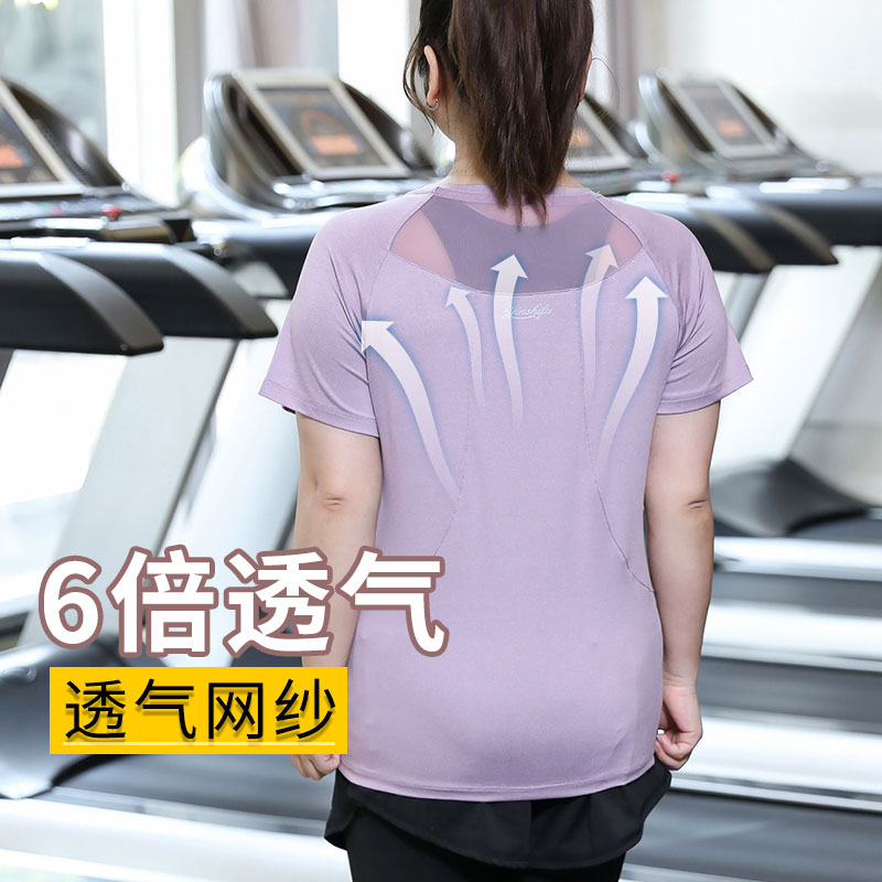 大码运动套装女胖MM健身服宽松秋季瑜伽服跑步房200斤上衣普拉提